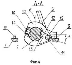 Устройство для поворота вала оборотного плуга (патент 2262821)