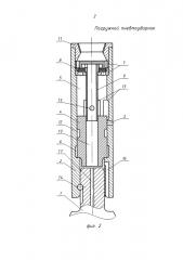 Погружной пневмоударник (патент 2652516)