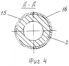 Устройство крепления арматуры гибких рукавов высокого давления (патент 2262031)