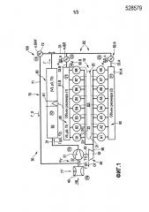 Способ и устройство для эксплуатации двигателя внутреннего сгорания (патент 2609139)