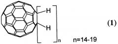 Способ получения полигидро[60]фуллеренов (патент 2348605)