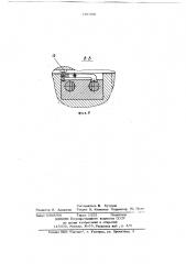 Поворотное устройство для позиционирования обрабатываемых деталей (патент 701766)