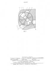 Роликолопастная гидромашина (патент 530109)
