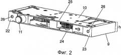 Предмет мебели с выталкивающим устройством для подвижных деталей мебели (патент 2500870)