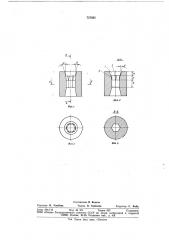 Матрица для прессования изделий многогранного профиля (патент 737054)