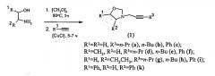 Способ получения 3-(2-алкинил)-1,3-оксазолидинов (патент 2565780)