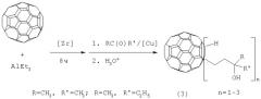 Способ получения 1-[3-гидрокси-3-(пирид-4-ил)проп-1-ил)]-1,2-дигидро[60]фуллеренов (патент 2294929)
