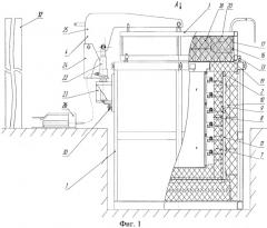 Печь шахтная (патент 2544724)