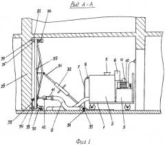 Штукатурно-шпаклевочный автоматизированный агрегат (патент 2530817)