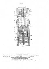 Манипулятор (патент 1007960)