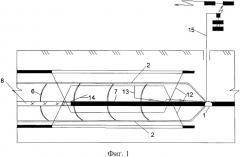 Способ предварительной дегазации свиты угольных пластов и выработанного пространства (патент 2571464)
