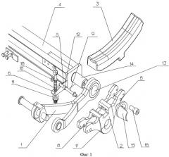 Тормозной башмак (патент 2395420)