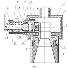 Клапан для регулирования горячего газа (патент 2423636)
