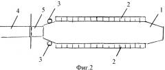 Способ погрузки-выгрузки тяжеловесов с плавучих средств (патент 2351526)