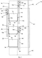 Система подъемников в здании, имеющем, по меньшей мере, один пересадочный этаж (патент 2493092)