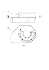 Привод четвертьоборотной арматуры (патент 2600027)