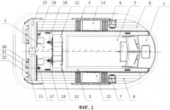 Транспортное средство на воздушной подушке (патент 2557631)