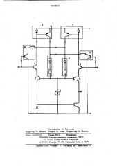 Дифференциальный усилитель (патент 924824)