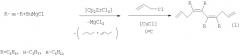 Способ получения 4,5,6,7-тетраалкил-1,4,6,9-декатетраенов (патент 2349570)