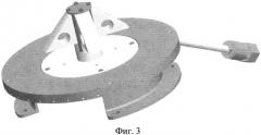 Дипольная антенна (патент 2546069)