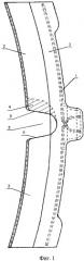 Тормозная колодка железнодорожного транспортного средства (патент 2398980)