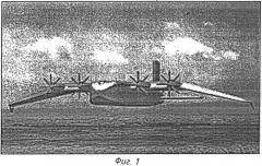 Самолет-амфибия - летно-спасательный комплекс (патент 2542800)