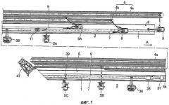 Способ вскрытия заглубленной трубы (варианты) (патент 2320915)