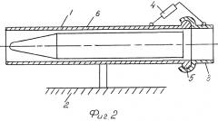 Устройство для запуска ракет (патент 2313753)