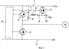 Схема активной амортизации для электрической схемы прерывателя (патент 2467458)