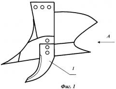 Полевая доска-рыхлитель (патент 2436268)