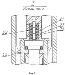 Устройство для испытаний на контактную выносливость (патент 2485478)