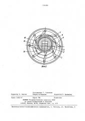 Преобразующий механизм (патент 1395886)