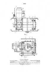 Однобарабанная лебедка (патент 240220)