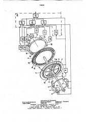Преобразователь угла поворота вала в код (патент 746658)