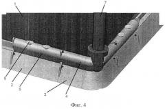 Газосборник алюминиевого электролизера (варианты) (патент 2550478)