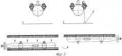Устройство для обеспечения сейсмопрофилирования глубоководного морского шельфа методом укладки сейсмокос на морское дно с использованием подводного носителя и способ установки данного устройства на морское дно (патент 2460096)