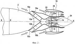 Летательный аппарат с турбореактивным двигателем с вентиляторами противоположного вращения (патент 2641955)