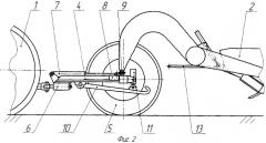 Прицепное устройство скрепера (патент 2373336)