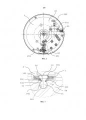Устройство и способ заполнения полостей материалом в виде частиц (патент 2640459)
