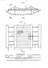 Металлическое пролетное строение моста (патент 1649014)