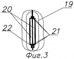 Двухкоординатный микропозиционер (патент 2306621)