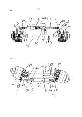 Компоновочная схема рулевого управления (патент 2593776)