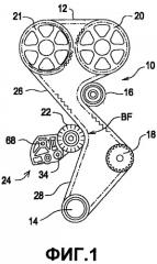 Регулируемое натяжное устройство (патент 2304733)