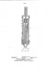 Пневматическая виброзащищенная трамбовка (патент 1146193)