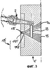 Устройство для соэкструзии резиновых смесей (патент 2286255)