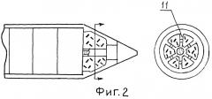 Танковый кассетный снаряд "лихославль" с осколочными субснарядами (патент 2363923)