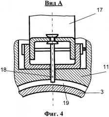 Шарнирное соединение труб (патент 2560235)