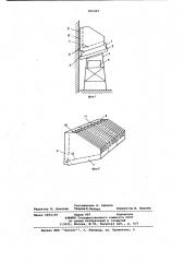 Устройство для контроля теплозащитных свойств ограждающих конструкций (патент 855467)