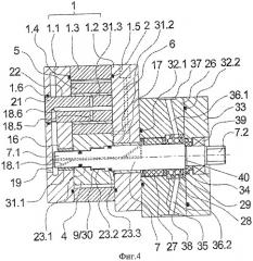 Шестеренчатый насос (патент 2435073)