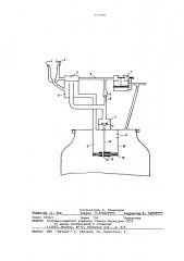 Доильный аппарат (патент 573144)
